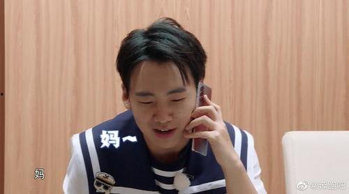 圈内八卦爆料郭麒麟,娱乐圈新晋“八卦焦点”，揭秘其背后的故事